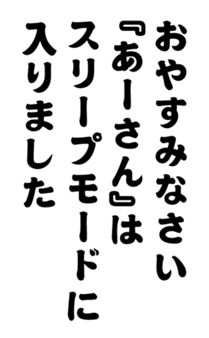 352299305