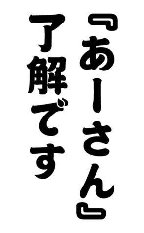 352299306