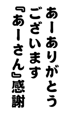 352299307