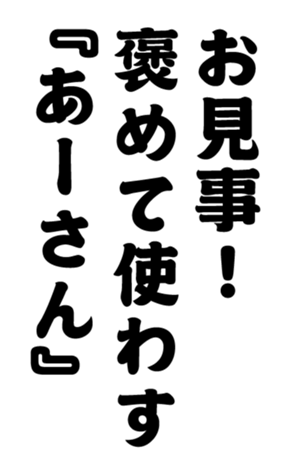352299309