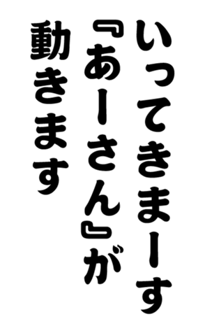 352299310