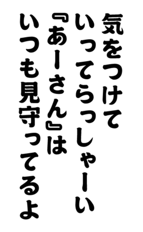 352299311