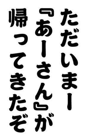 352299312