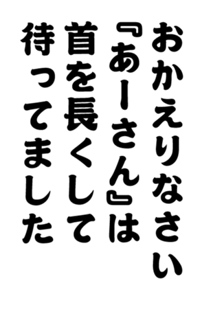 352299313