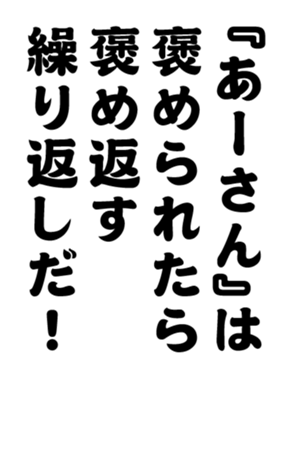 352299314