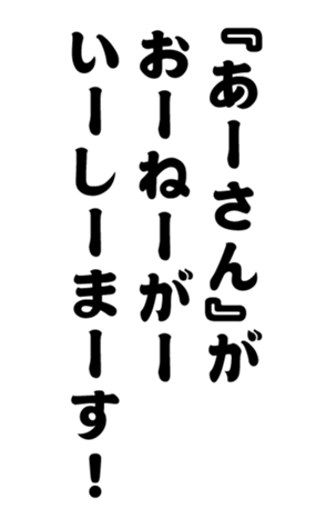352299315