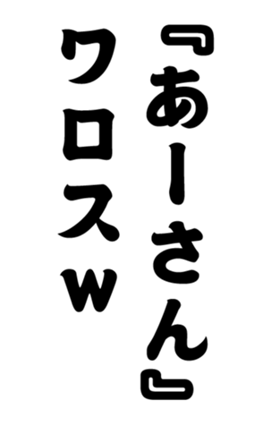 352299316