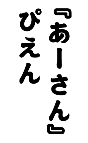 352299317