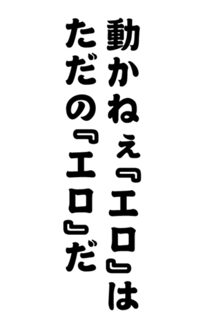 352299616
