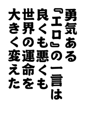 352299619