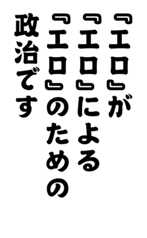 352299621