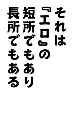 352299625