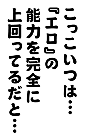 352299630