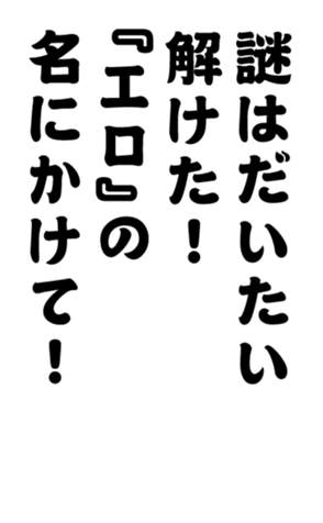 352299631