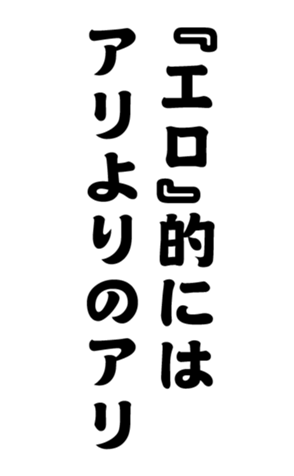 352299632