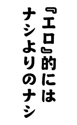 352299633