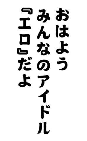352299638