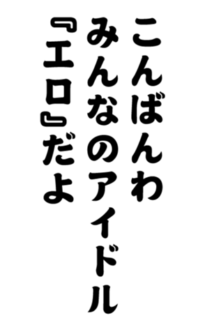 352299640