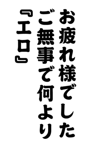 352299644