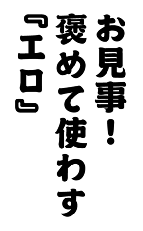 352299645