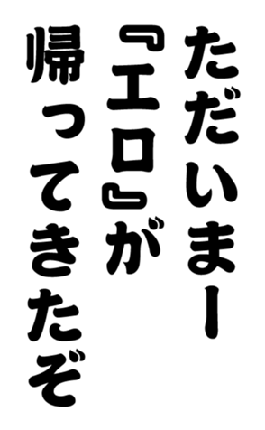 352299648