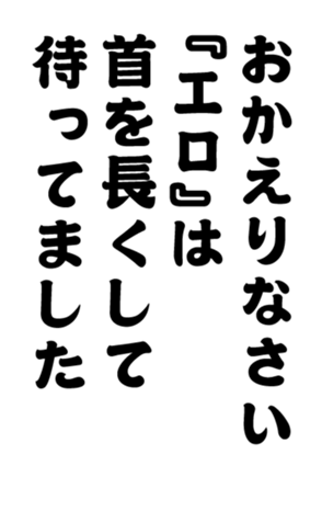 352299649