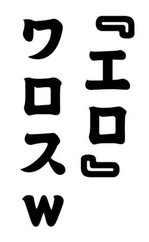 352299652