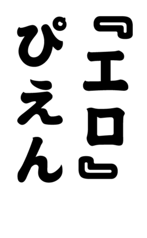 352299653
