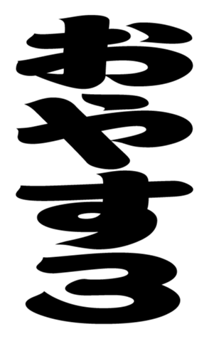 352301647