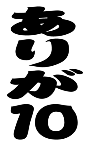 352301649