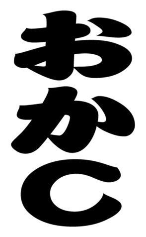 352301650
