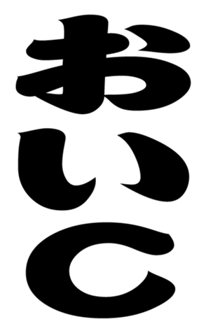 352301651