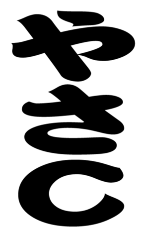 352301652