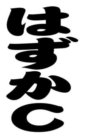 352301653