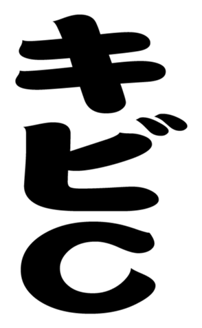 352301658