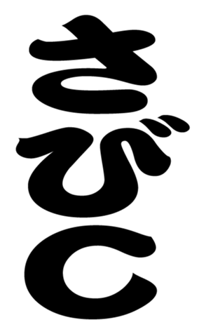 352301660