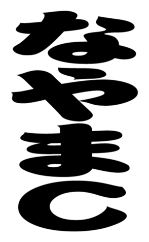 352301661