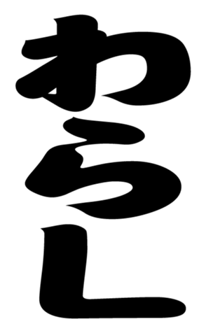 352301662