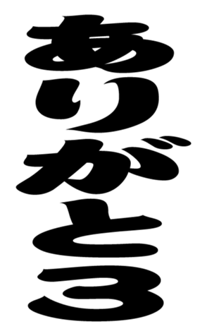 352301664