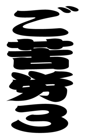 352301665
