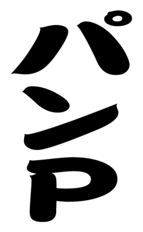 352301671
