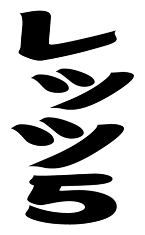 352301676