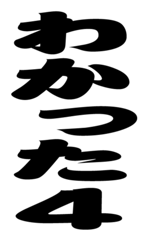 352301681