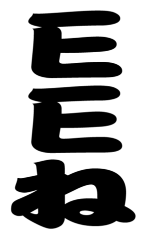 352301682