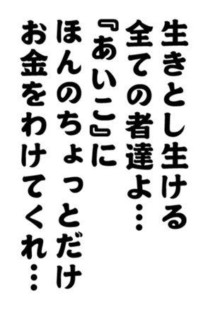 352327047