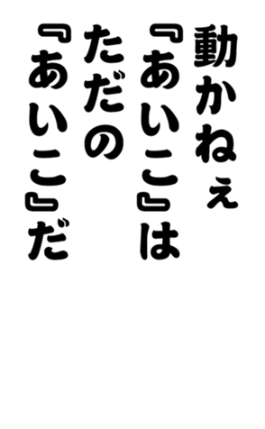 352327048