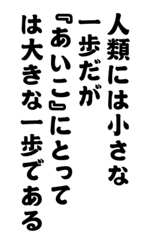 352327049