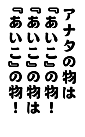 352327050