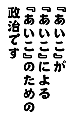352327053