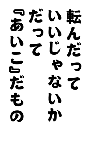 352327054